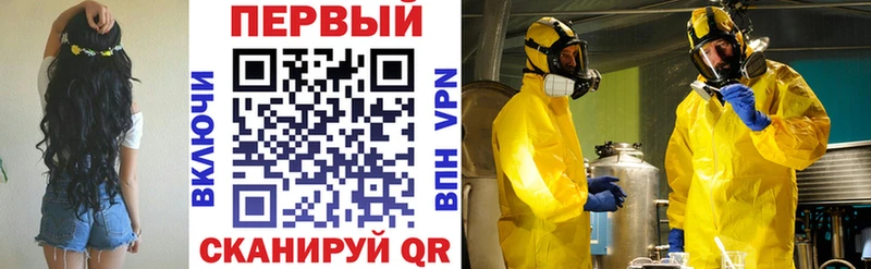 наркотики  Мурманск  Amphetamine 97% 