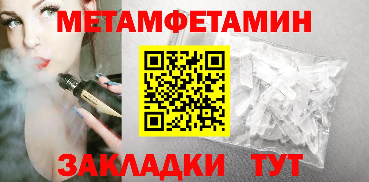 Amphetamine VHQ Мурманск