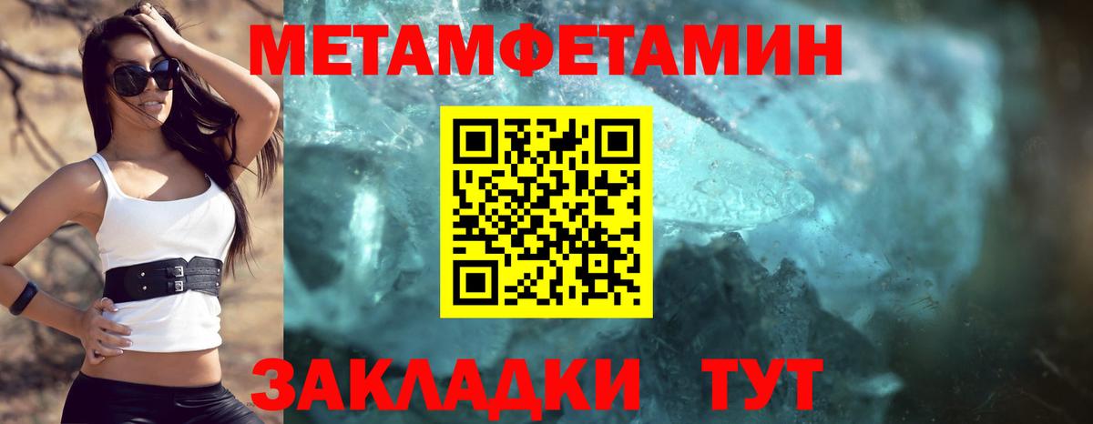 АМФ  АМФ Premium  Вход с VPN  Мурманск  АМФ 