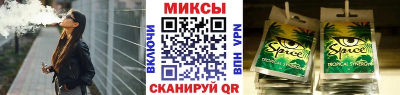 Бутират бутандиол  купить наркоту  ОМГ ОМГ зеркало  Мурманск 
