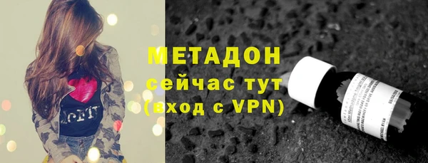 первитин Медвежьегорск