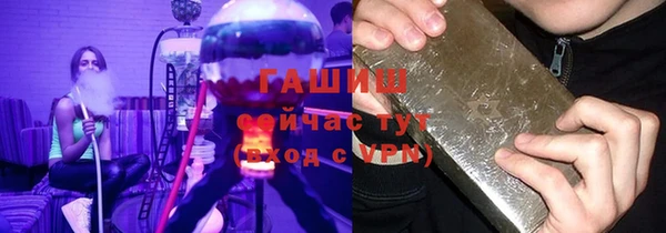 прущие крисы Медногорск
