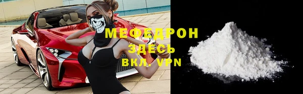 ГАЛЛЮЦИНОГЕННЫЕ ГРИБЫ Апатиты