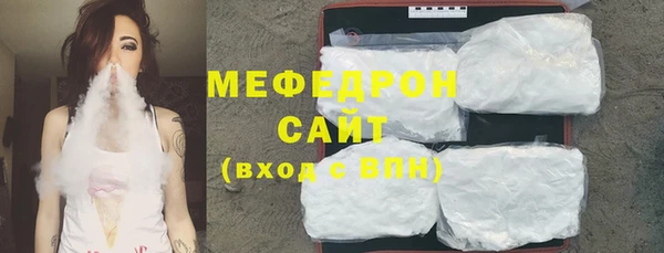 первитин Медвежьегорск