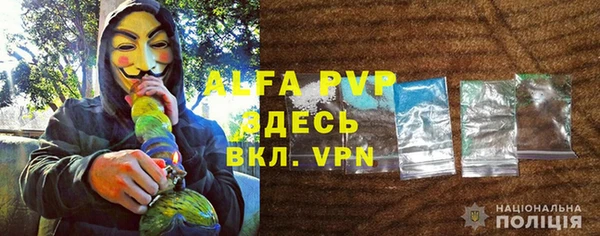 прущие крисы Медногорск