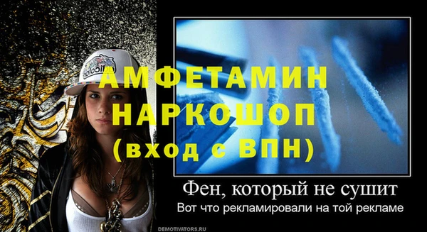прущие крисы Медногорск