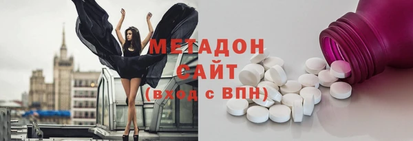 первитин Медвежьегорск