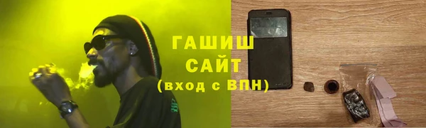 mdma Володарск