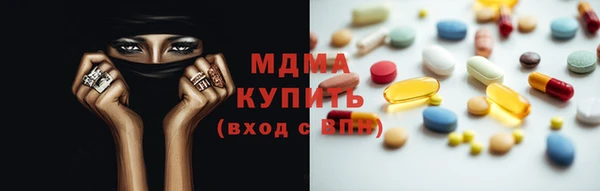 первитин Медвежьегорск
