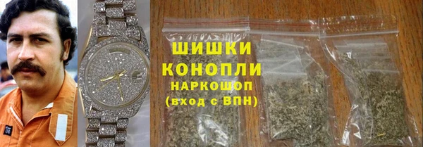 MDMA Вяземский