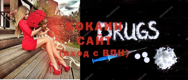 первитин Медвежьегорск