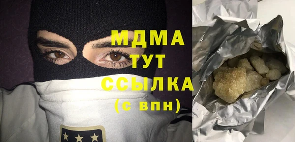 первитин Медвежьегорск