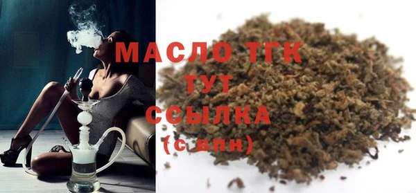 первитин Медвежьегорск