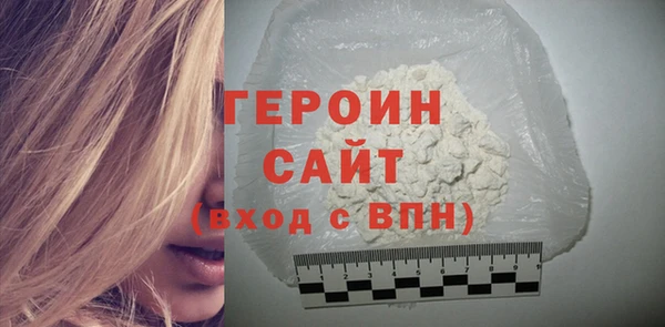 прущие крисы Медногорск