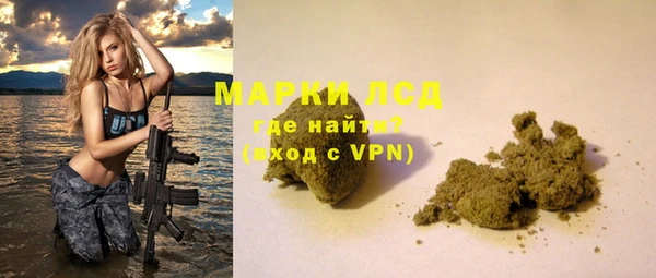 прущие крисы Медногорск