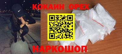 амфетамин Волжский