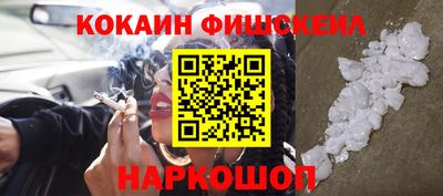 альфа пвп Волжск