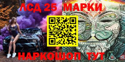 альфа пвп Волжск