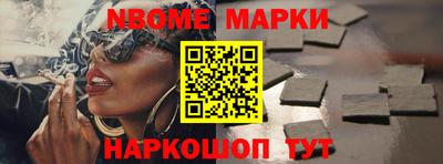 амфетамин Волжский
