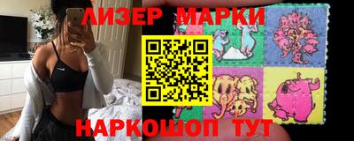 амфетамин Волжский
