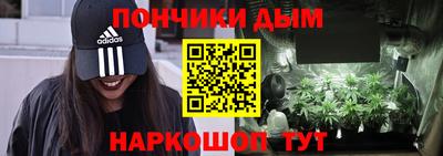 2c-b Волгодонск