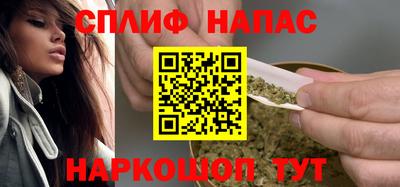 альфа пвп Волжск