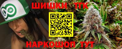 амфетамин Волжский