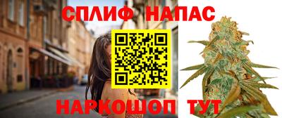 амфетамин Волжский