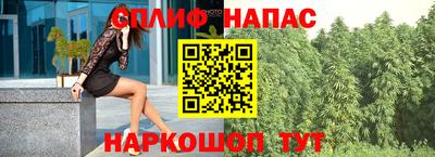 амфетамин Волжский