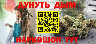 альфа пвп Волжск