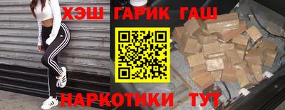 2c-b Волгодонск