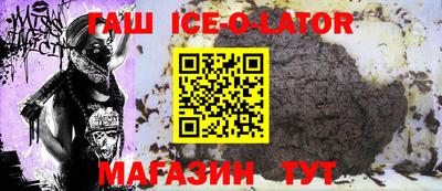 амфетамин Волжский