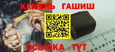 2c-b Волгодонск