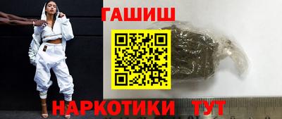 амфетамин Волжский