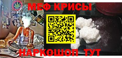 альфа пвп Волжск