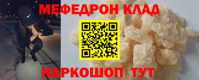 альфа пвп Волжск