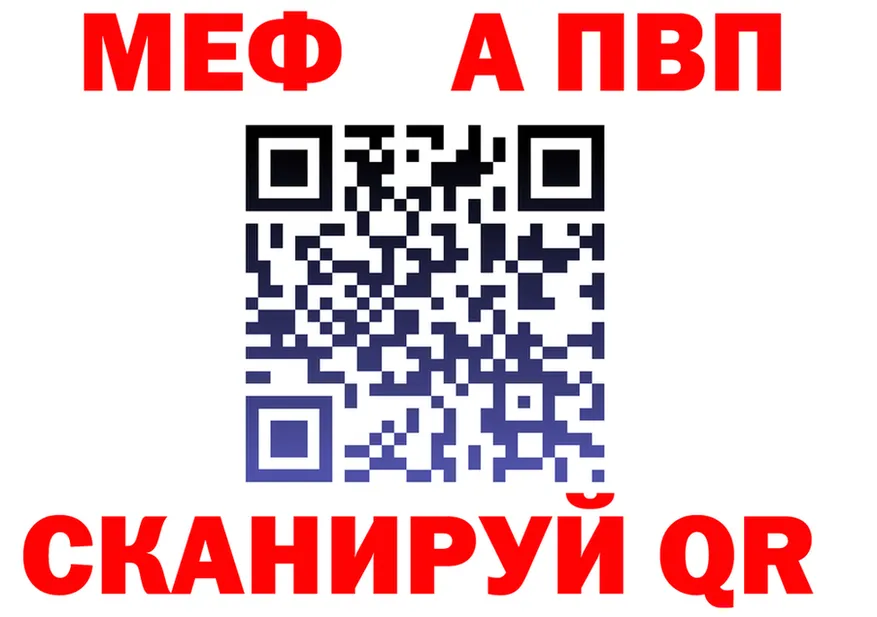 МЕФ 4 MMC маркетплейс площадка ссылка на мегу Мурманск
