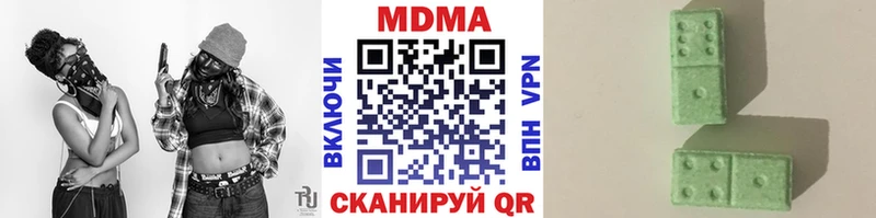 дарнет шоп  Мурманск  ссылка на мегу маркетплейс  MDMA Molly 