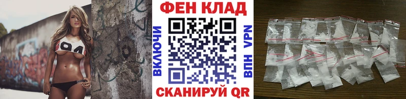 купить закладку  Мурманск  Метамфетамин Methamphetamine 