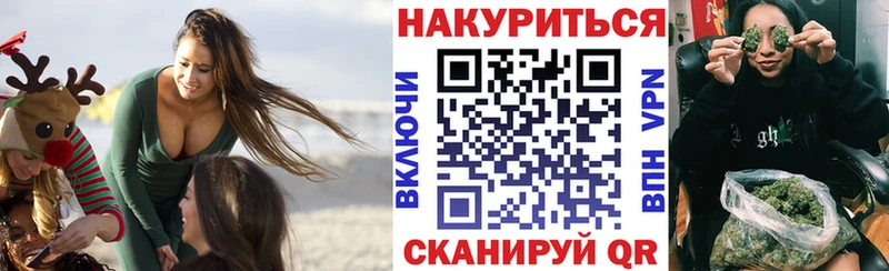 Конопля гибрид  Мурманск 